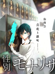 雾脉支系根系连线重绘记录配图
